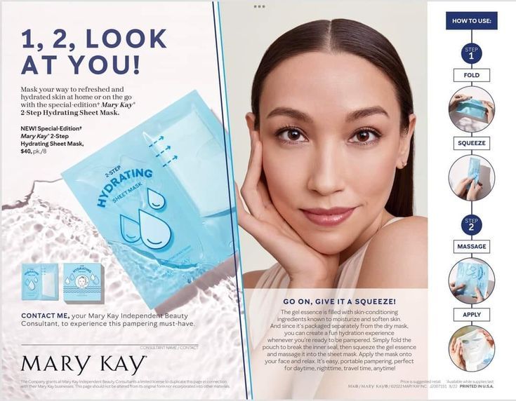 The Mary Kay 2 2 2 Tracking Sheet Is Only Available At Www