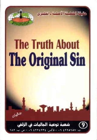 The Truth About The Original Sin Pdf