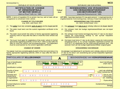 The Yellow Notification Of Change Of Ownership Form Explained Car Ownership Autotrader