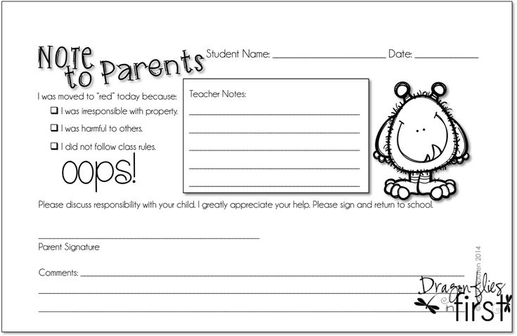 These Classroom Forms For Parents Are A Simple Way To Collect