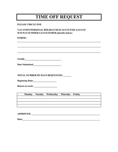 Time Off Request Form Template