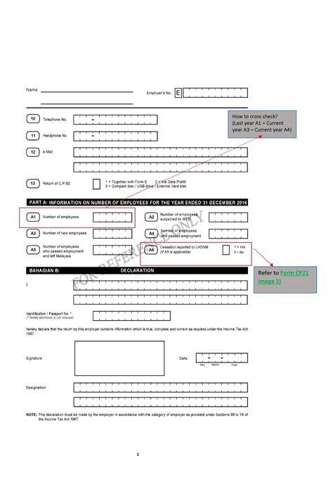 Tips To Fill Up Form E Teh Amp Partners