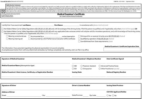 Tn Fillable Dot Medical Form Printable Forms Free Online