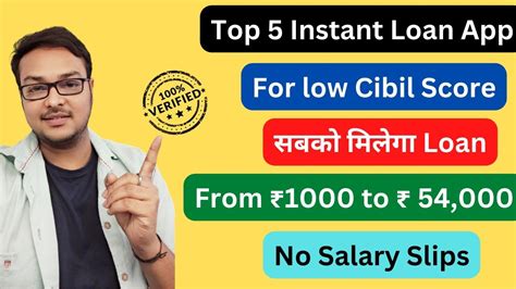 Top 3 Loan Apps Dec 2022 Low Cibil Instant Personal Loan Apps Without Paperwork Low