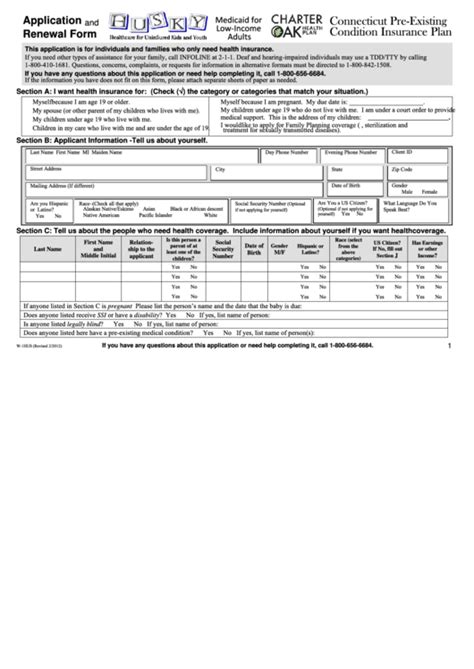 Top Ct Dss Forms And Templates Free To Download In Pdf Format