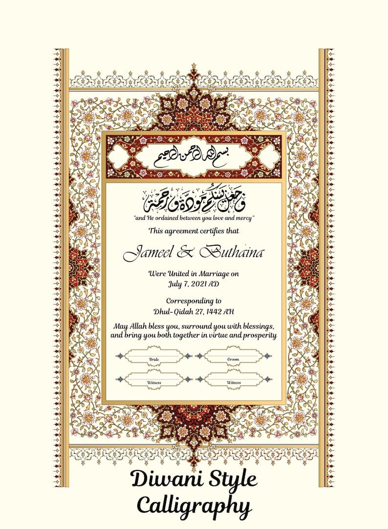 Translate Marriage Certificate To Indian Best Offer