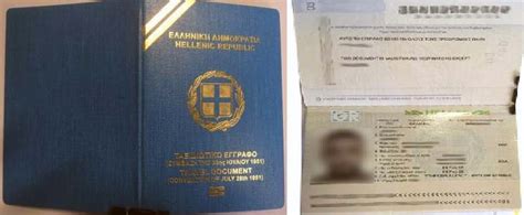 Travel Documents In Greece Refugee Info Greece