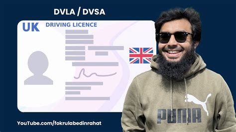 Uk Driving Licence Application D1 Form Dvla Driving Test Booking