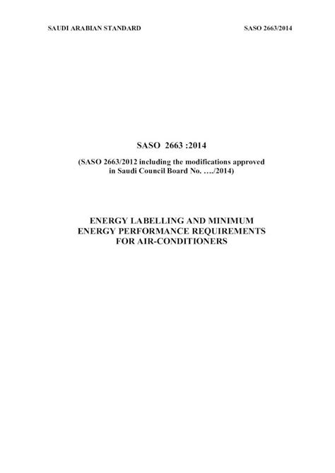 Update Saudi Standard No 2663 2007 Titled Amp Quot Energy Labeling And Minimum Energy Performance