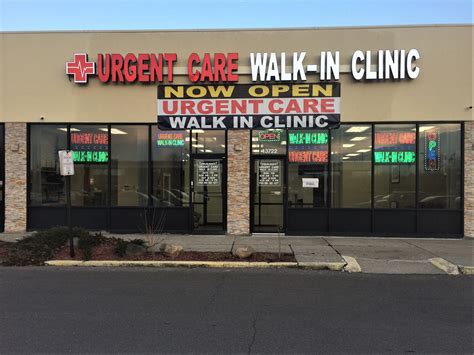 Urgent Care Near Me