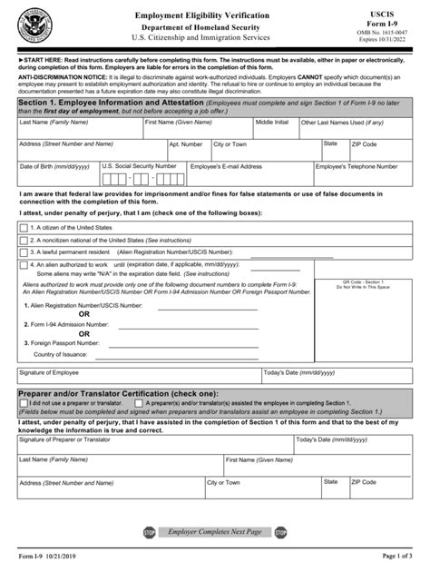 Uscis 190 Fillable Form Printable Forms Free Online