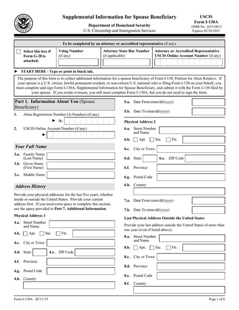 Uscis Form I 130A Fill Out Sign Online And Download Fillable Pdf Templateroller