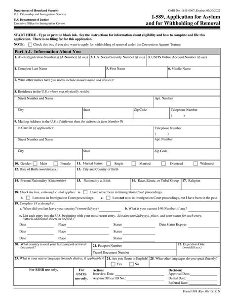 Uscis Form I 589 Application Of Asylum And For Withholding Of Removal