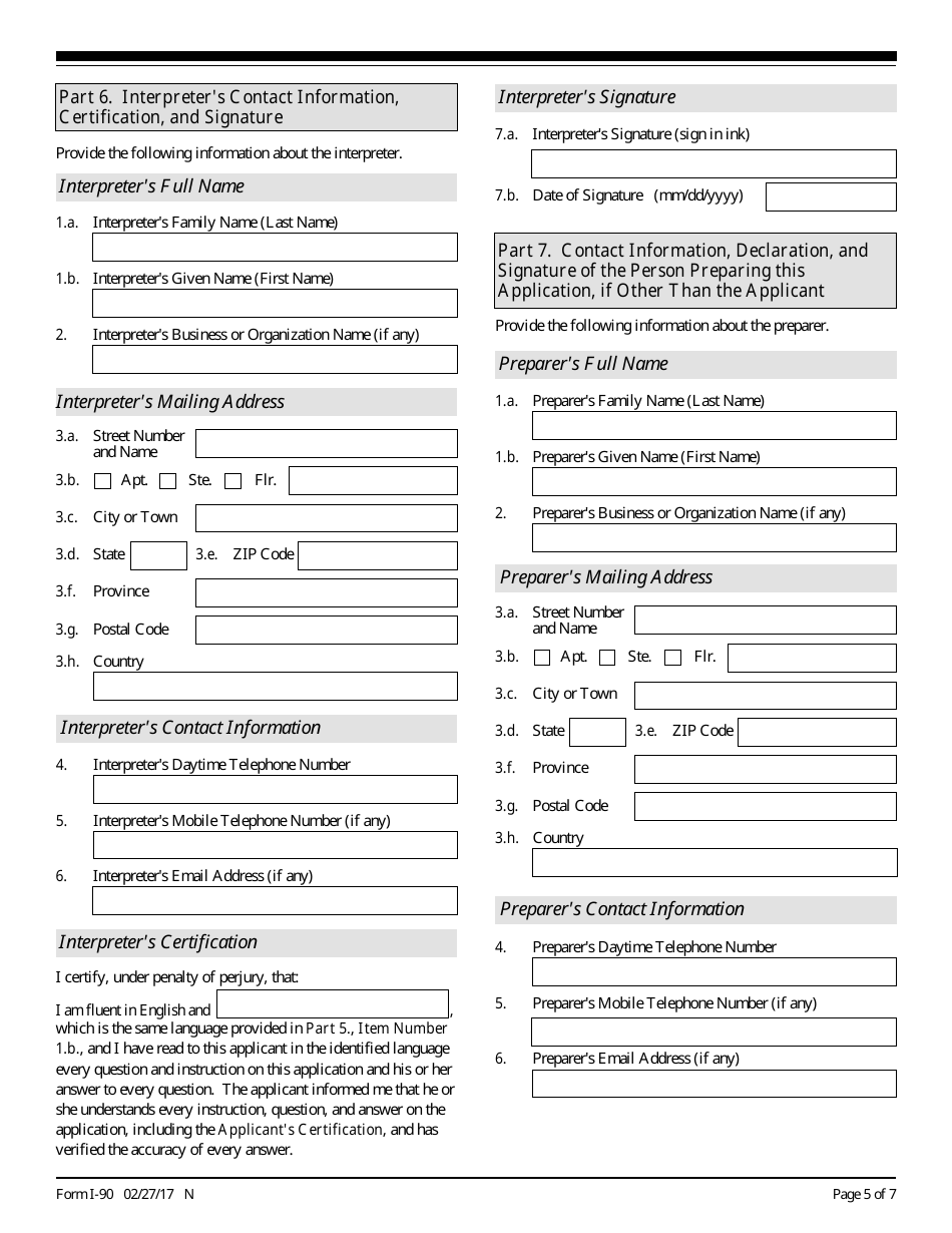 Uscis I 130 2015 Fill And Sign Printable Template Online Us Legal Forms