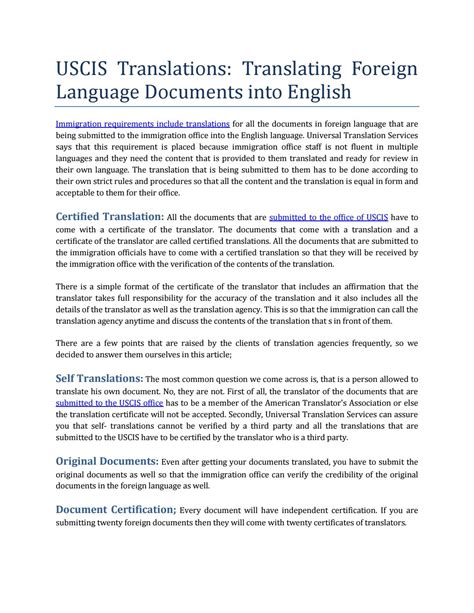 Uscis Translation By Universal Translation Services Issuu