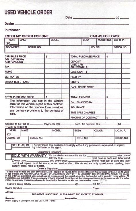 Used Car Dealer Paperwork