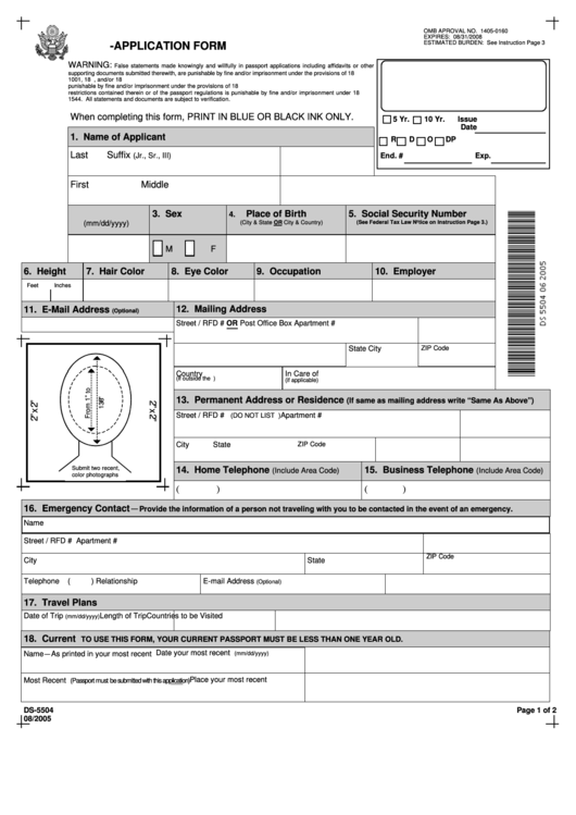 Usps Passport Application Pdffiller