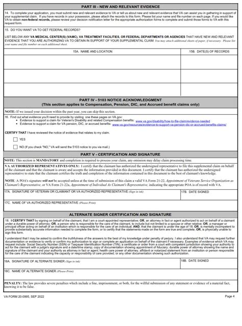 Va Form 20 0995 Decision Review Request Supplemental Claim Va Forms