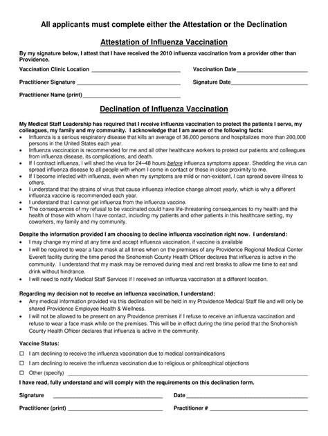 Vaccine Consent Form Template