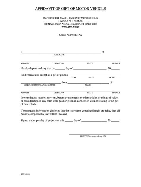 Vehicle Gift Form Fill And Sign Printable Template Online