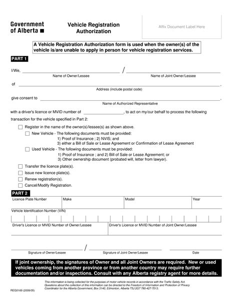 Vehicle Registration Form Fill Out Printable Pdf Forms Online