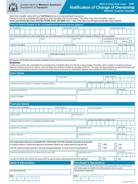 Vehicle Transfer Papers Fill Out Sign Online Dochub