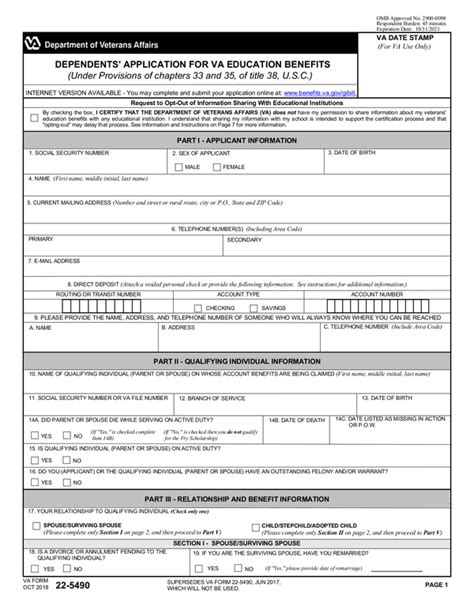 Veterans Administration Printable Forms