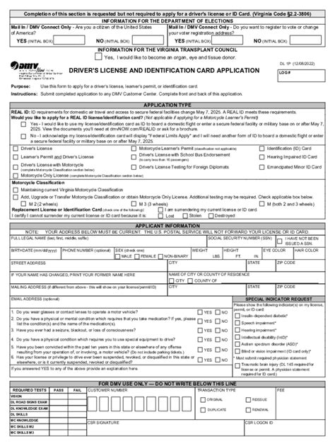 Virginia Real Id Application 2017 2024 Form Fill Out And Sign