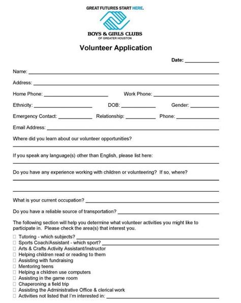 Volunteer Forms Template Check More At Https Nationalgriefawarenessday Com 46428 Volunteer