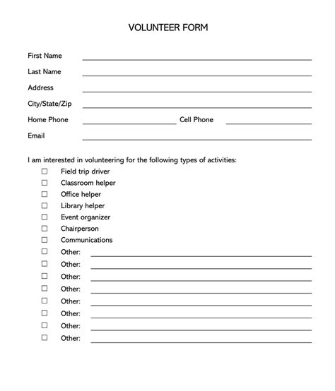 Volunteer Forms Templates Printable Word Searches