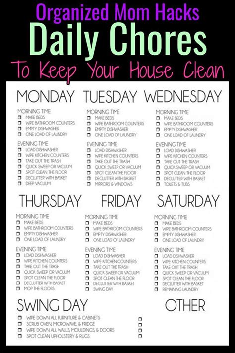 Want To Organize Your Home As A Busy Mom You Have A Never Ending To Do