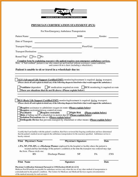 False Statements on Military Discharge Paperwork