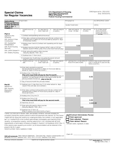 5 HUD Forms