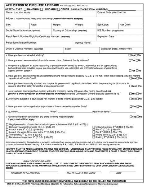 Gun Purchase Paperwork Requirements