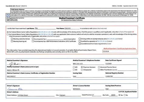 DOT Physical Paperwork Requirements