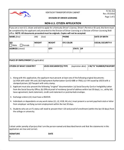 Citizenship Application Paperwork Required