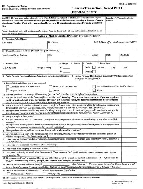 4473 Form for Private Citizen Sales