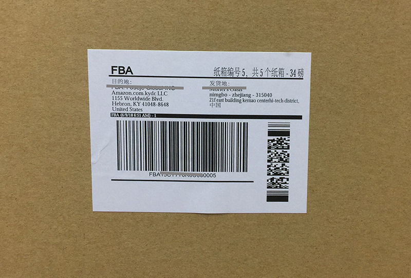 FBA Shipment Paperwork Requirements