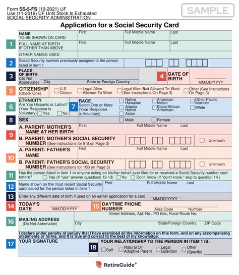 Replace SSN Card Paperwork Requirements