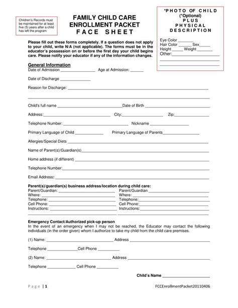 School Enrollment Paperwork Requirements