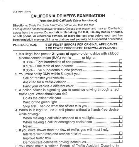 5 DMV Forms Needed