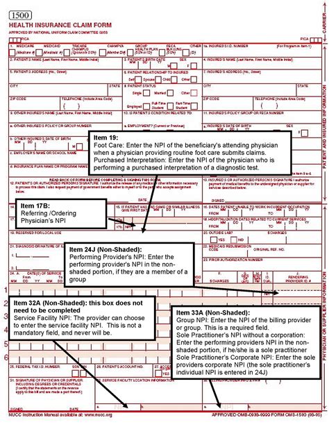 Fixing UB Insurance Paperwork Issues