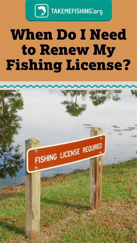 When Do I Need To Renew My Fishing License Kayak Fishing Accessories