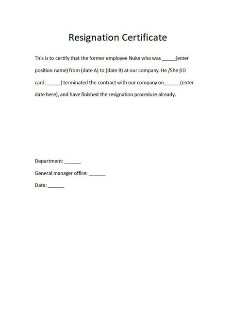 Word Of Simple Resignation Certificate Doc Wps Free Templates