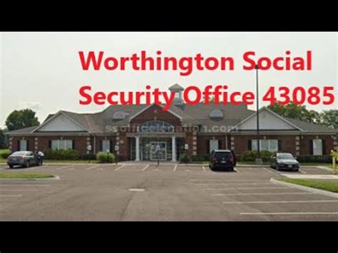 Worthington Social Security Office