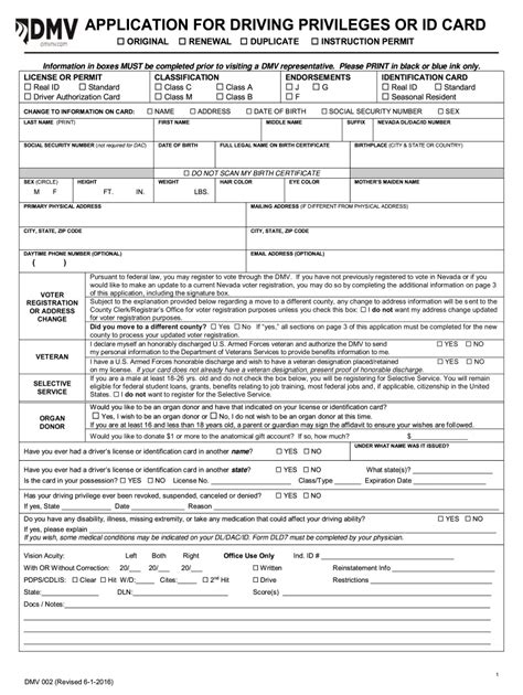 Wv Dmv Form To Renew License Lasopalogin