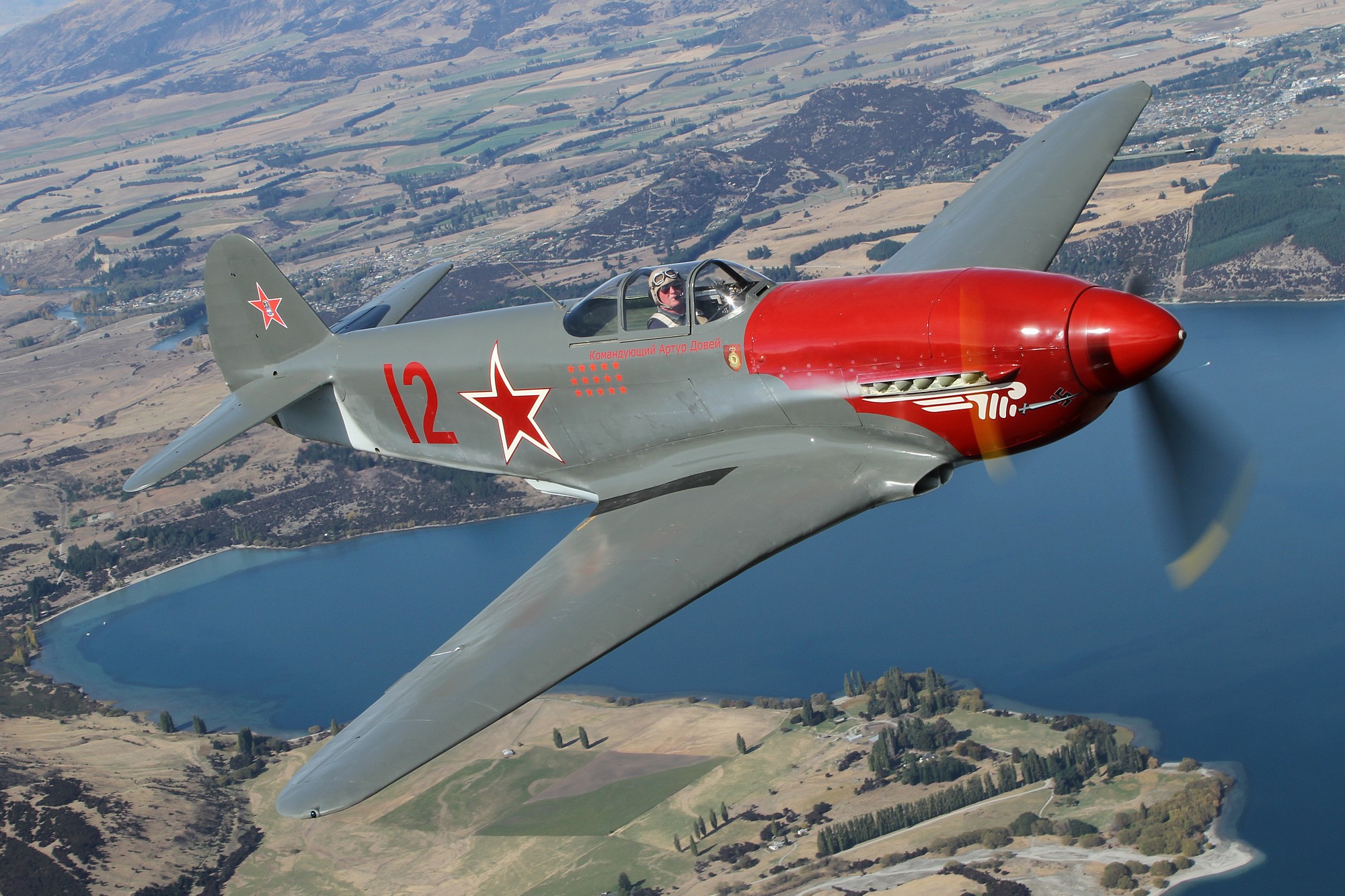 Yakovlev Yak 3 Pioneer Aero Ltd