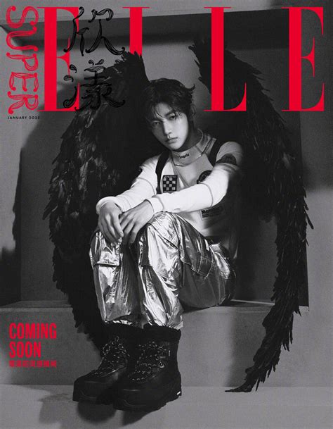 Zb1 Zhang Hao For Super Elle China January 2025 Kpopping